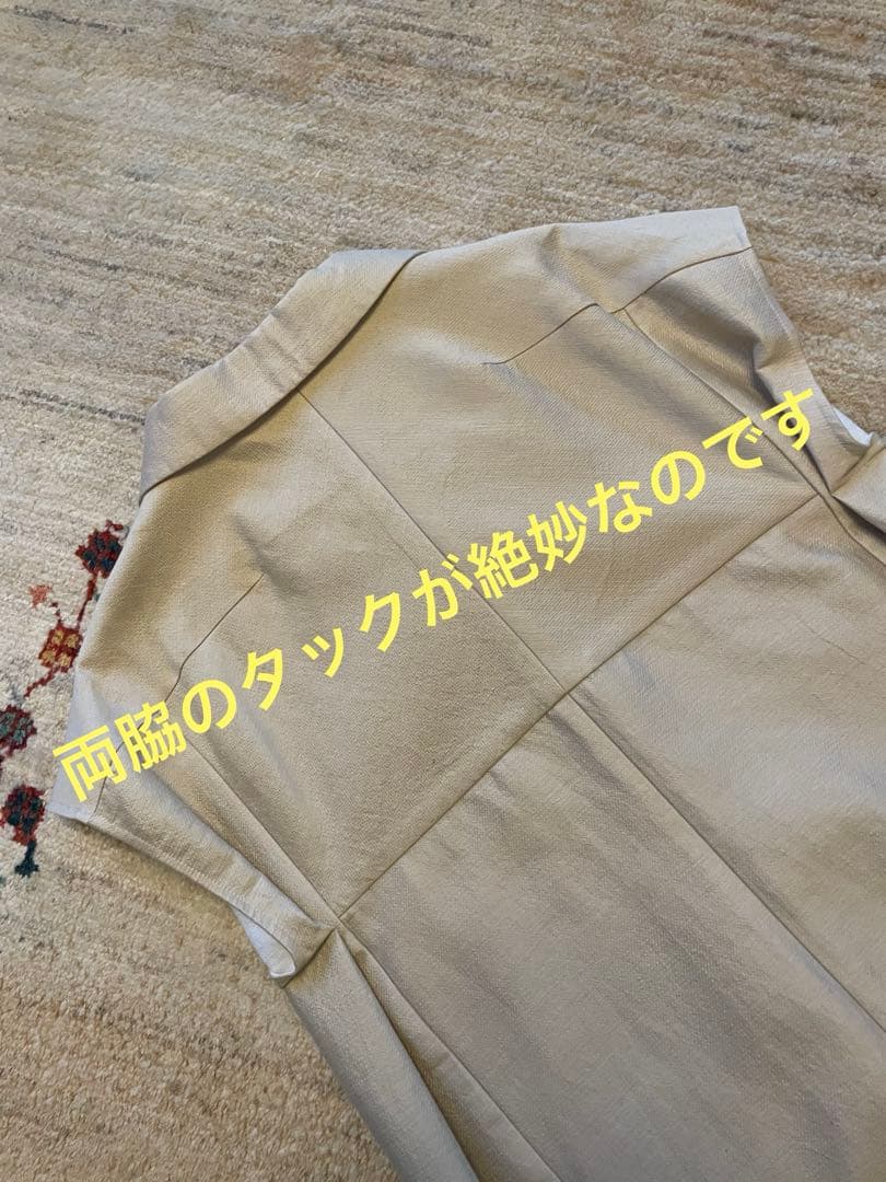 マーレンダム⭐︎ベージュ ノースリーブ ワンピジレ