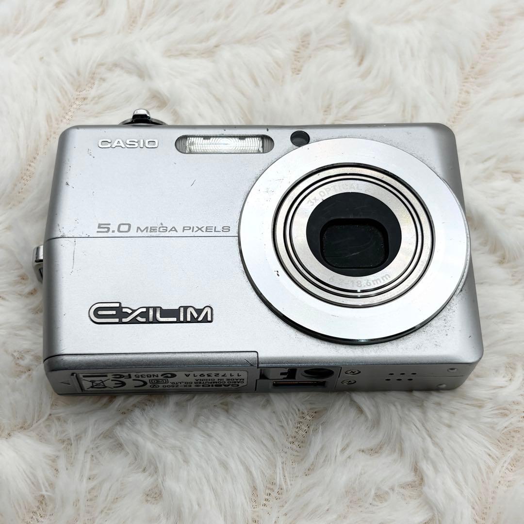 CASIO EXILIM EX-Z500 シルバー