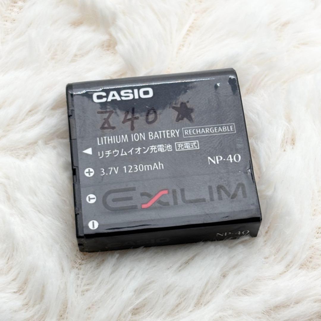 CASIO EXILIM EX-Z500 シルバー