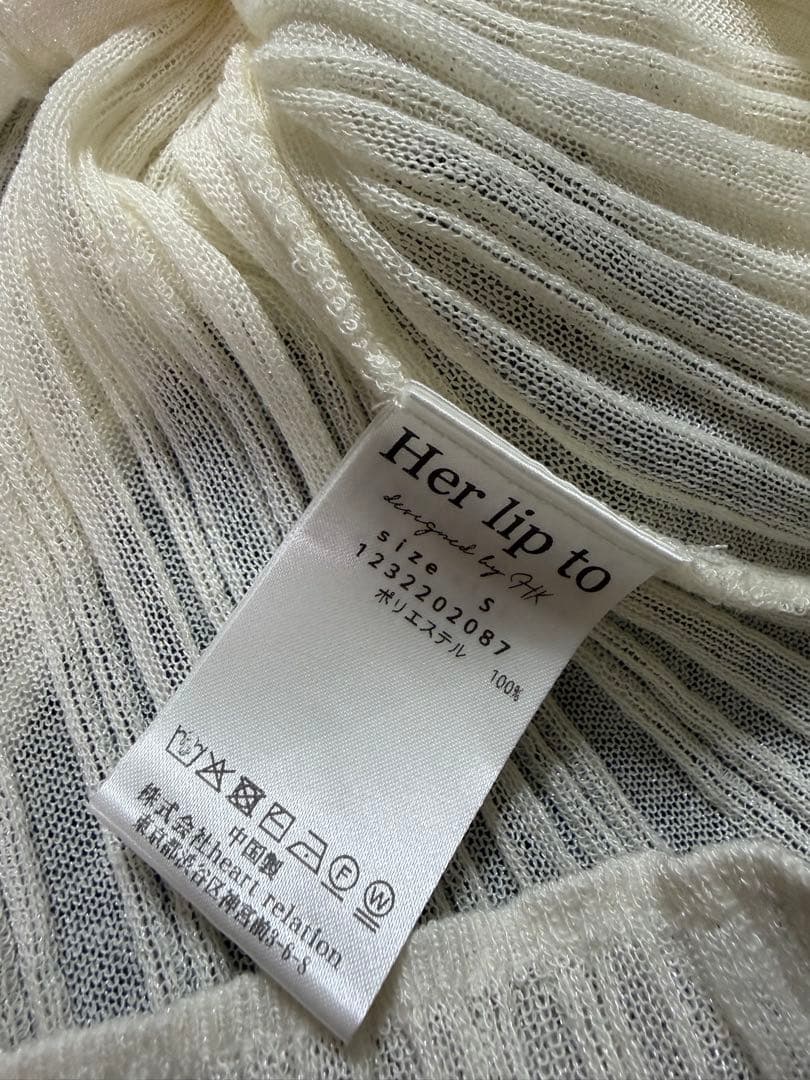 トップス Herlipto Random Ribbed Knit Cardigan