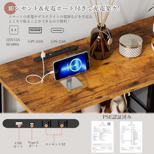 IKIFLY チェスト収納 タンス 棚付き 箪笥 リビング収納チェストUSBポー