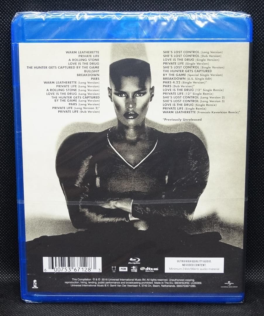【未開封Blu-ray Audio】グレイス・ジョーンズ「ウォーム・レザーレット