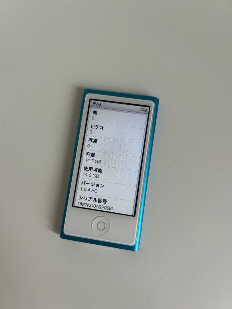 ipod nano 第7世代　16GB ブルー