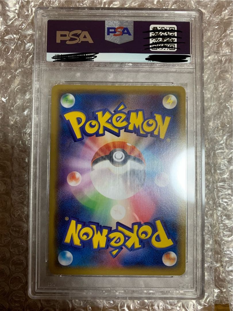おきがえピカチュウ PROMO XYシリーズプロモーションカード ポケモンカード