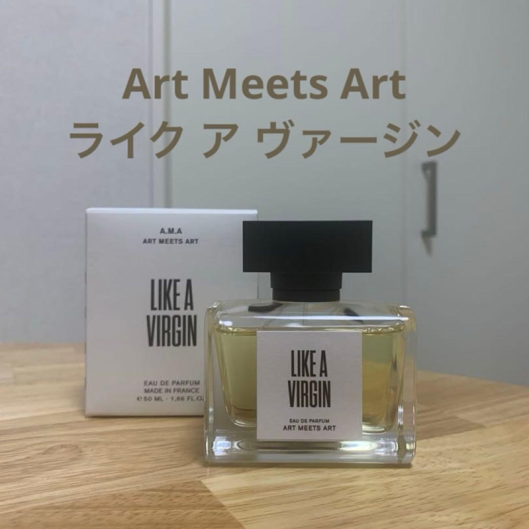 Art Meets Art | ライク ア ヴァージン 50ml