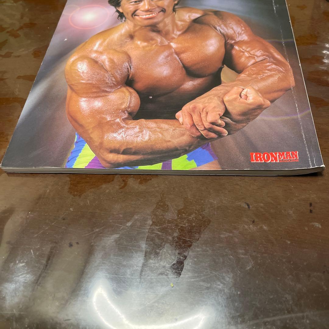 ボクの履歴書　マッスル北村