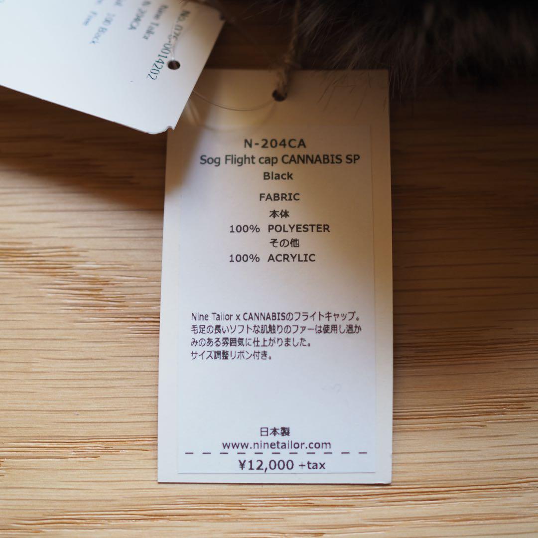 Nine Tailor Sog cap (CANNABIS別注)