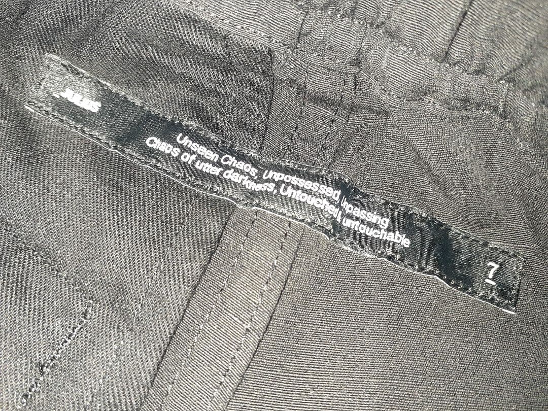 julius CargoSarouelTrouser ブラック サイズ1