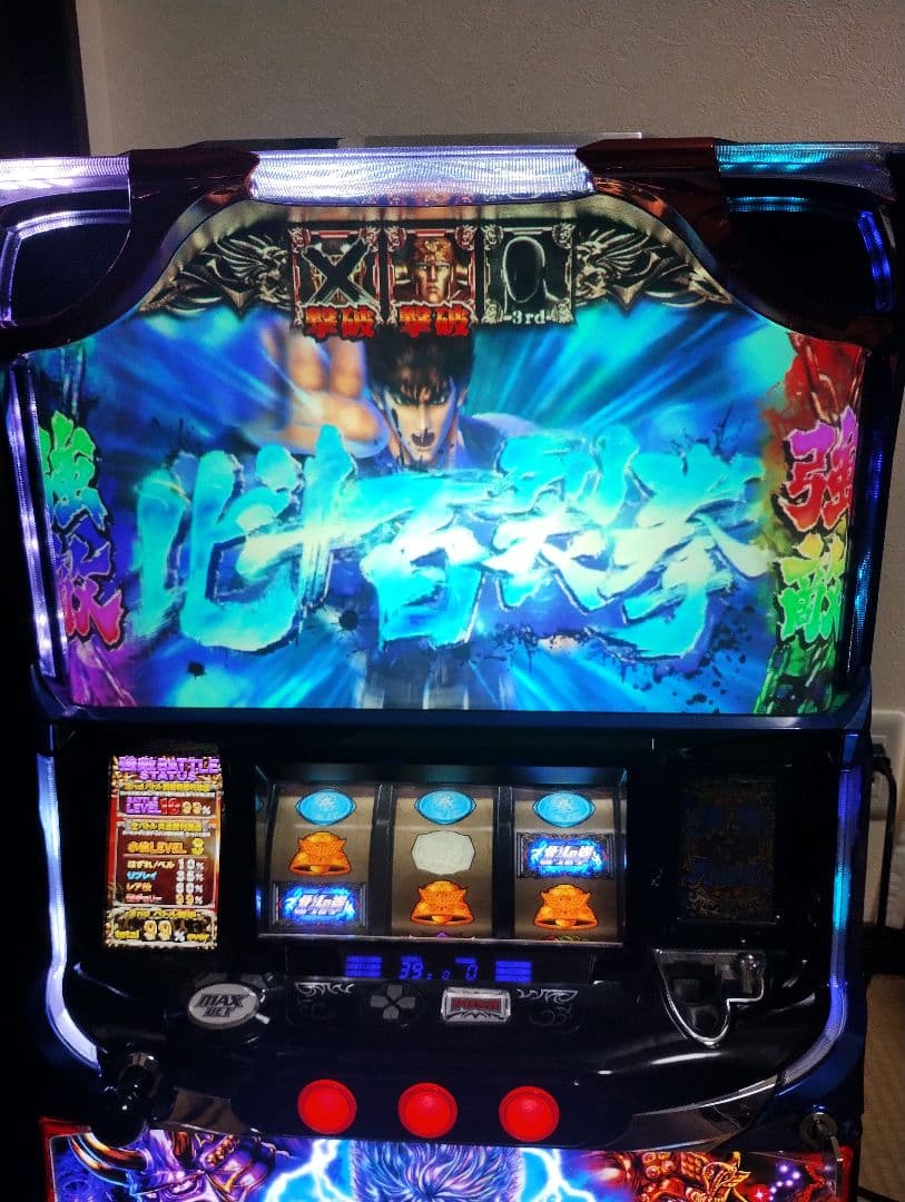 三重、愛知、滋賀！岐阜直接引取り大歓迎！発送も可能！北斗の拳　天昇スロット実機！