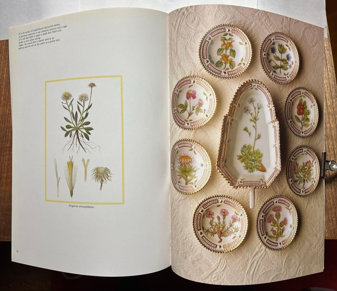 ★ フローラ・ダニカ 作品集 FLORA DANICA 1790-1990 ★