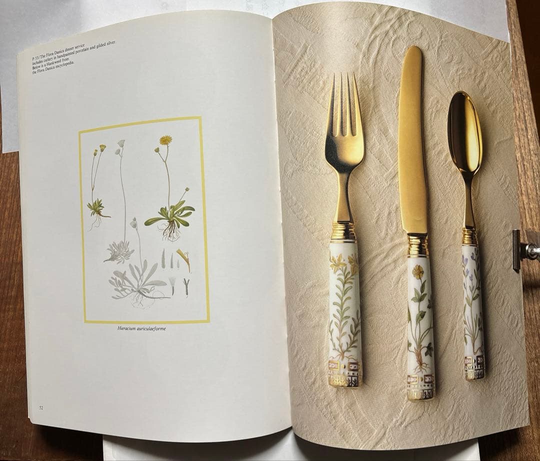 ★ フローラ・ダニカ 作品集 FLORA DANICA 1790-1990 ★