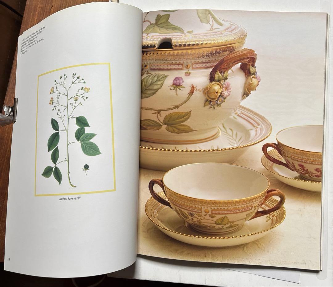 ★ フローラ・ダニカ 作品集 FLORA DANICA 1790-1990 ★