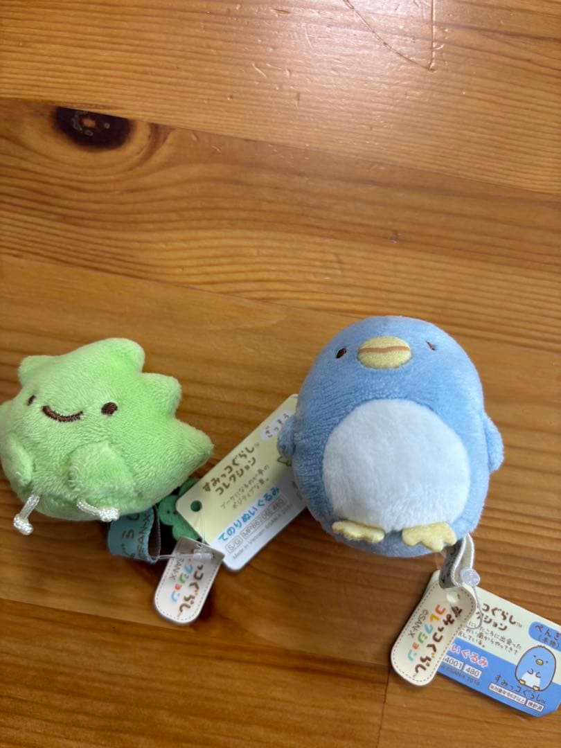 すみっコぐらし　ご当地　タグ付き