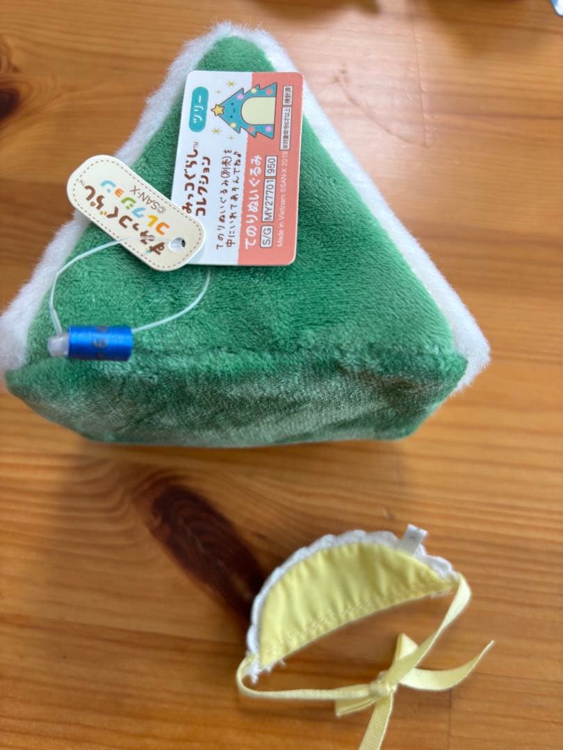 すみっコぐらし　ご当地　タグ付き
