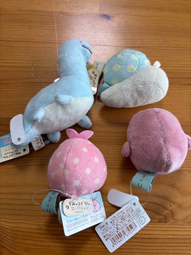 すみっコぐらし　ご当地　タグ付き