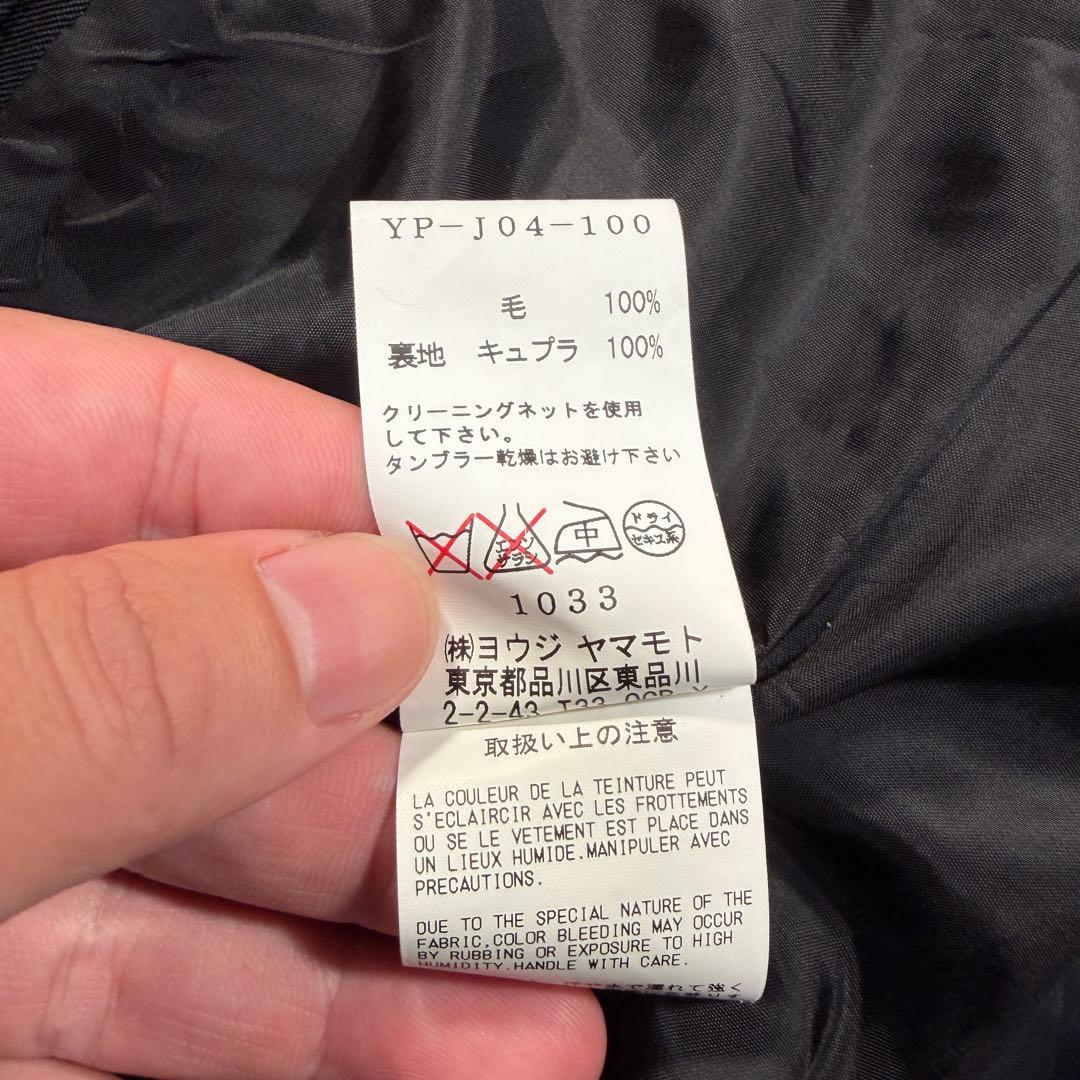 ワイズ　ロングジャケット　2サイズ　ブラック　レディース