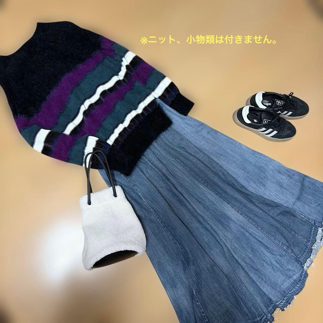 Flamingo firm 綿100% デニム ロングスカート ダメージ加工