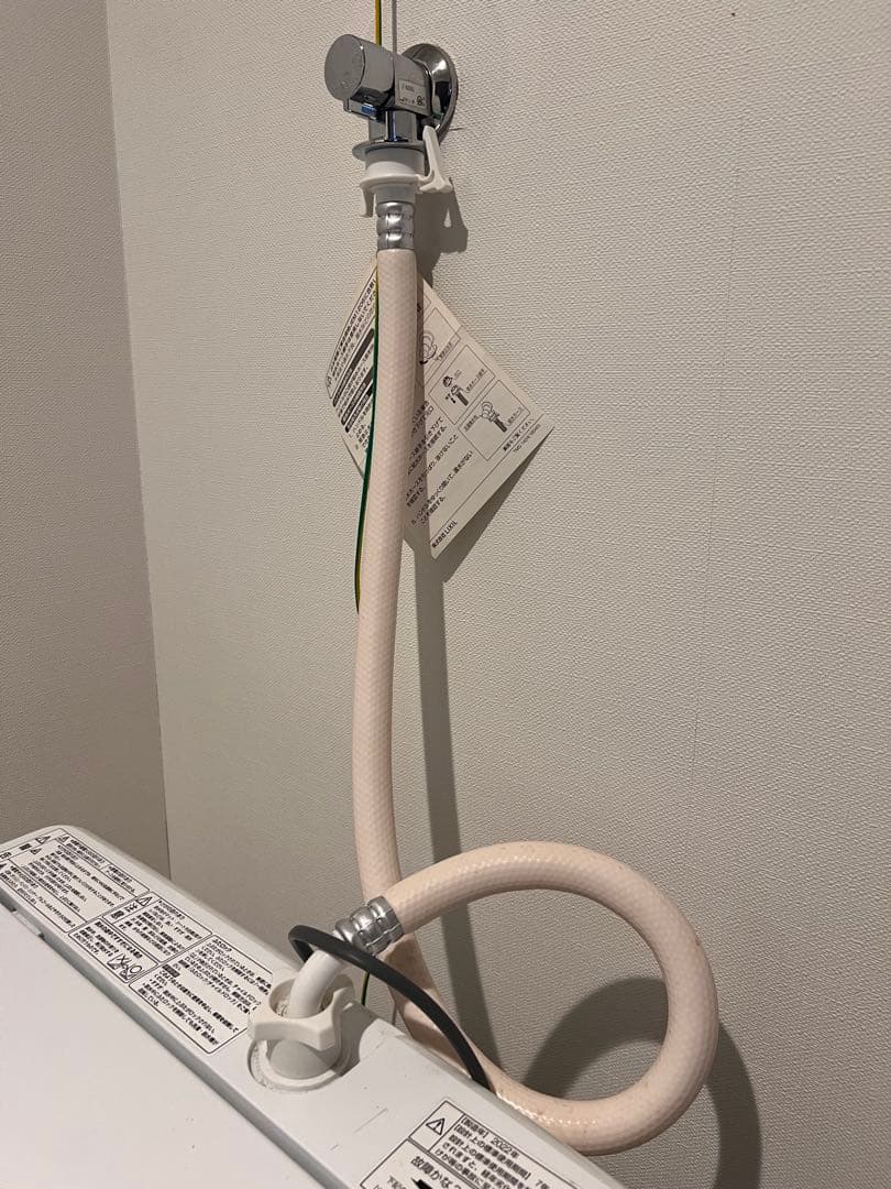 4.5kg ホワイト 縦型洗濯機