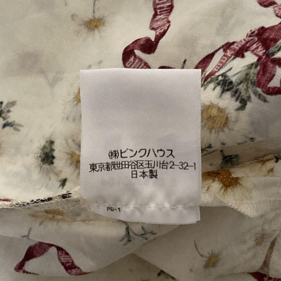 未使用級 ピンクハウス ロング フレア フリル 花柄 リボン レース スカート