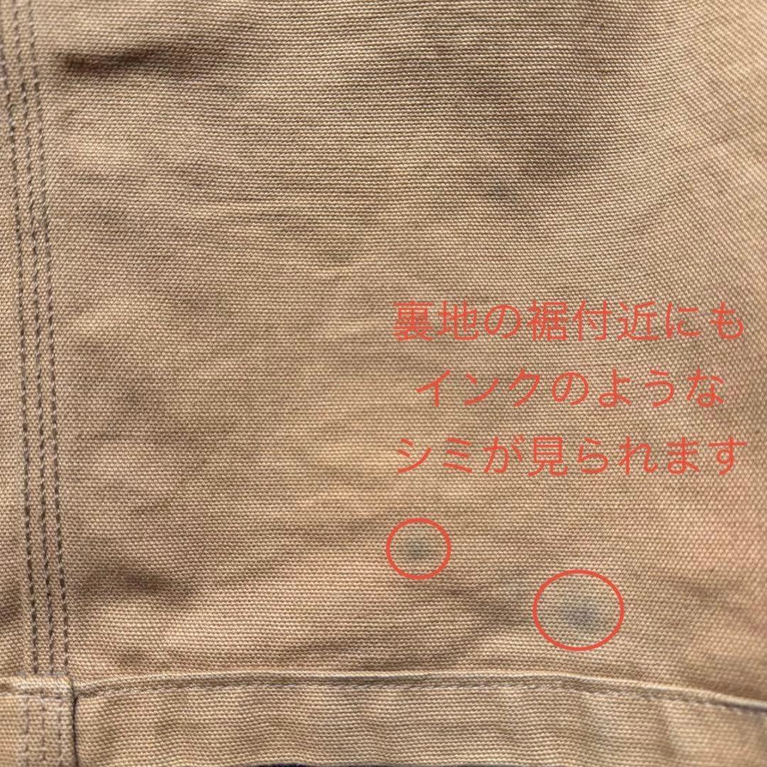 激レア　 野村訓市着用　ミントコンディション　カーハート　チョアコートus