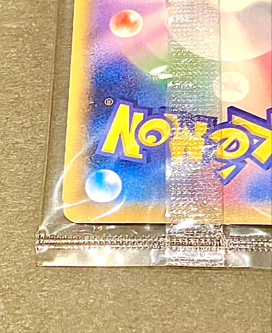 プロフ必読　
