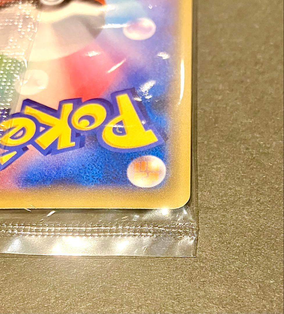 プロフ必読　