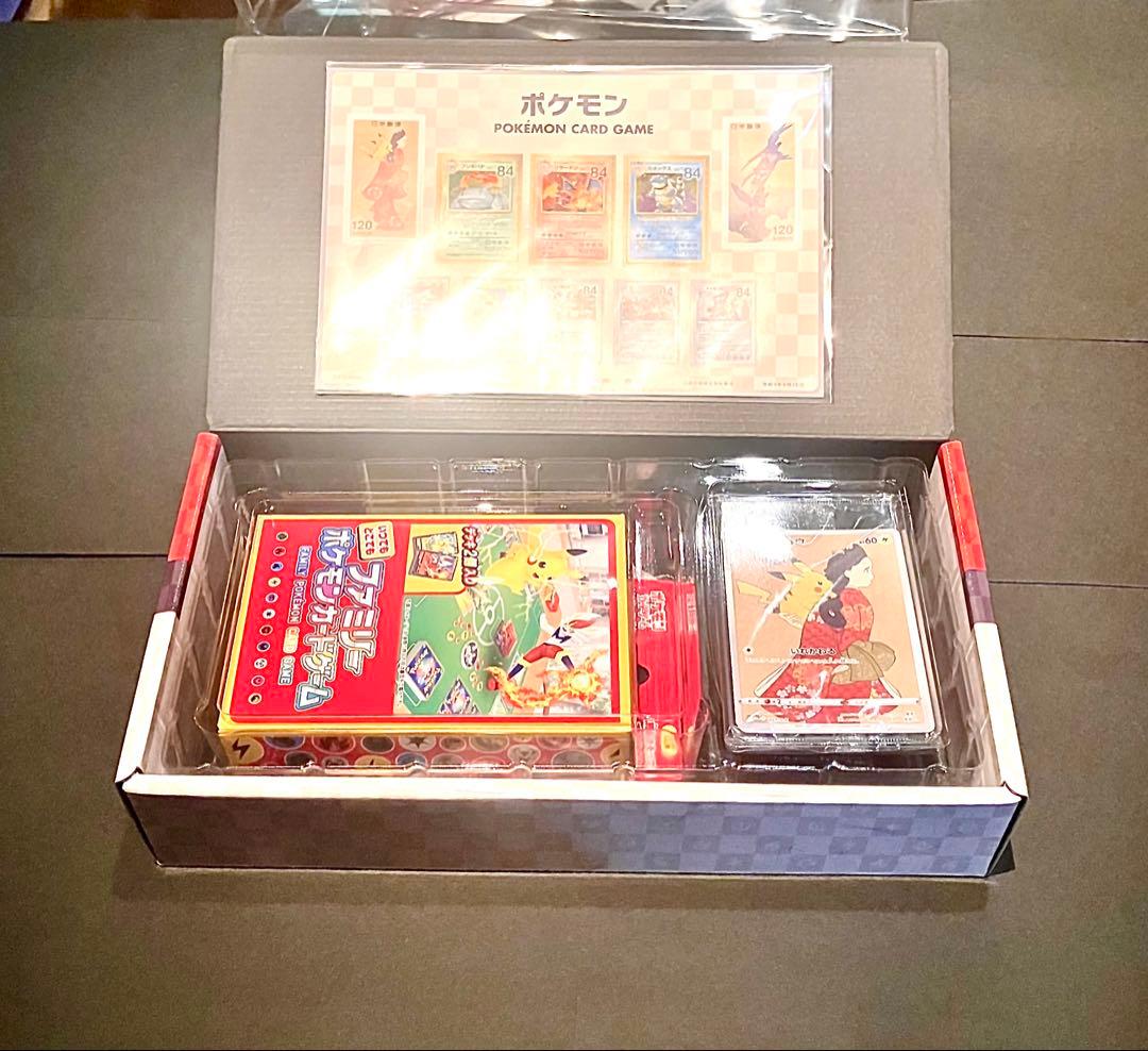 プロフ必読　