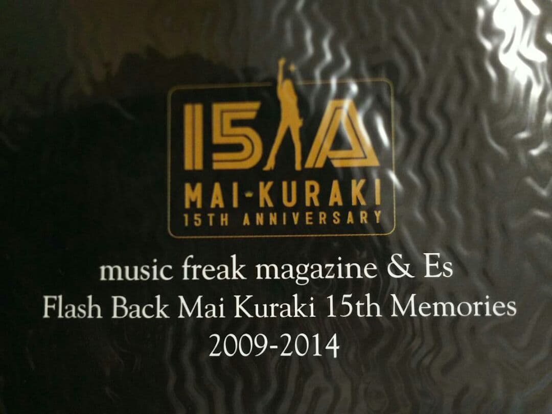 151A倉木麻衣music freak magazine一期一会15周年15th