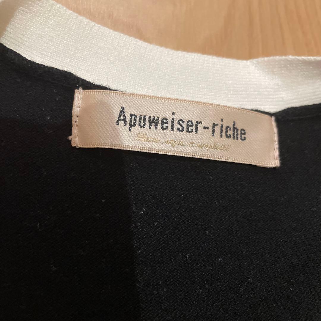 美品✴︎Apuweiser-riche＜接触冷感＞ノースリアンサンブル