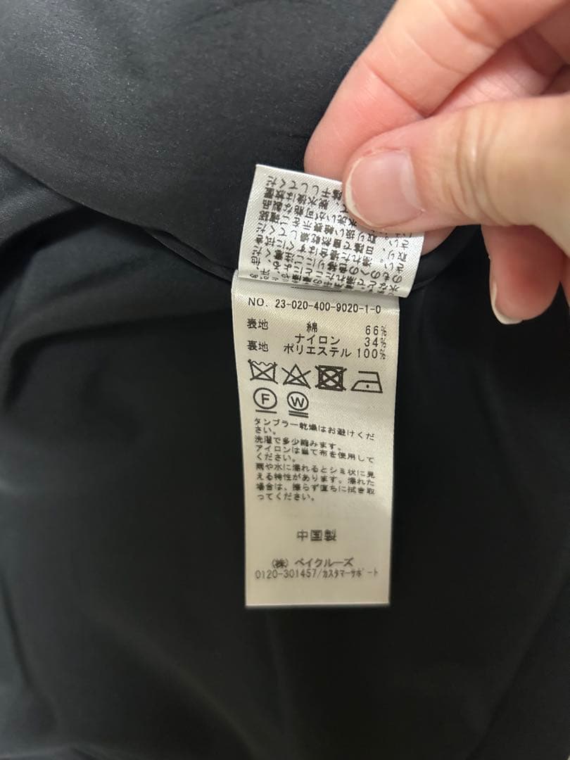 ジャーナルスタンダード　グログランフードコート　　36