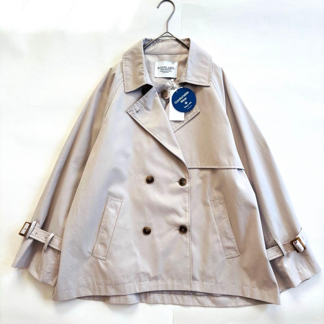 タグ付✨アーバンリサーチサニーレーベル撥水ショートトレンチコート　24SS