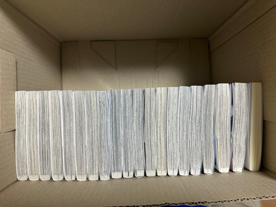 アオのハコ全巻