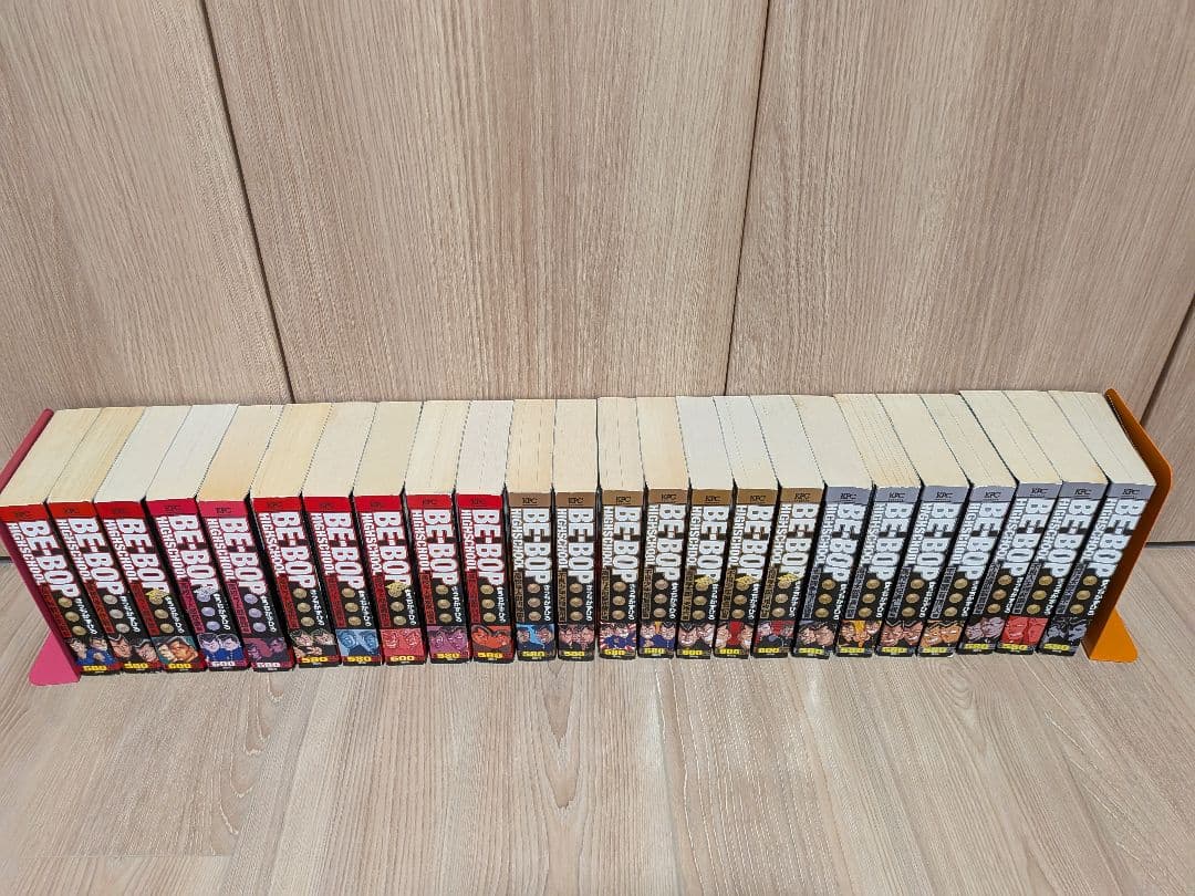 Be-bop highschool ビーバップハイスクール　全巻セット