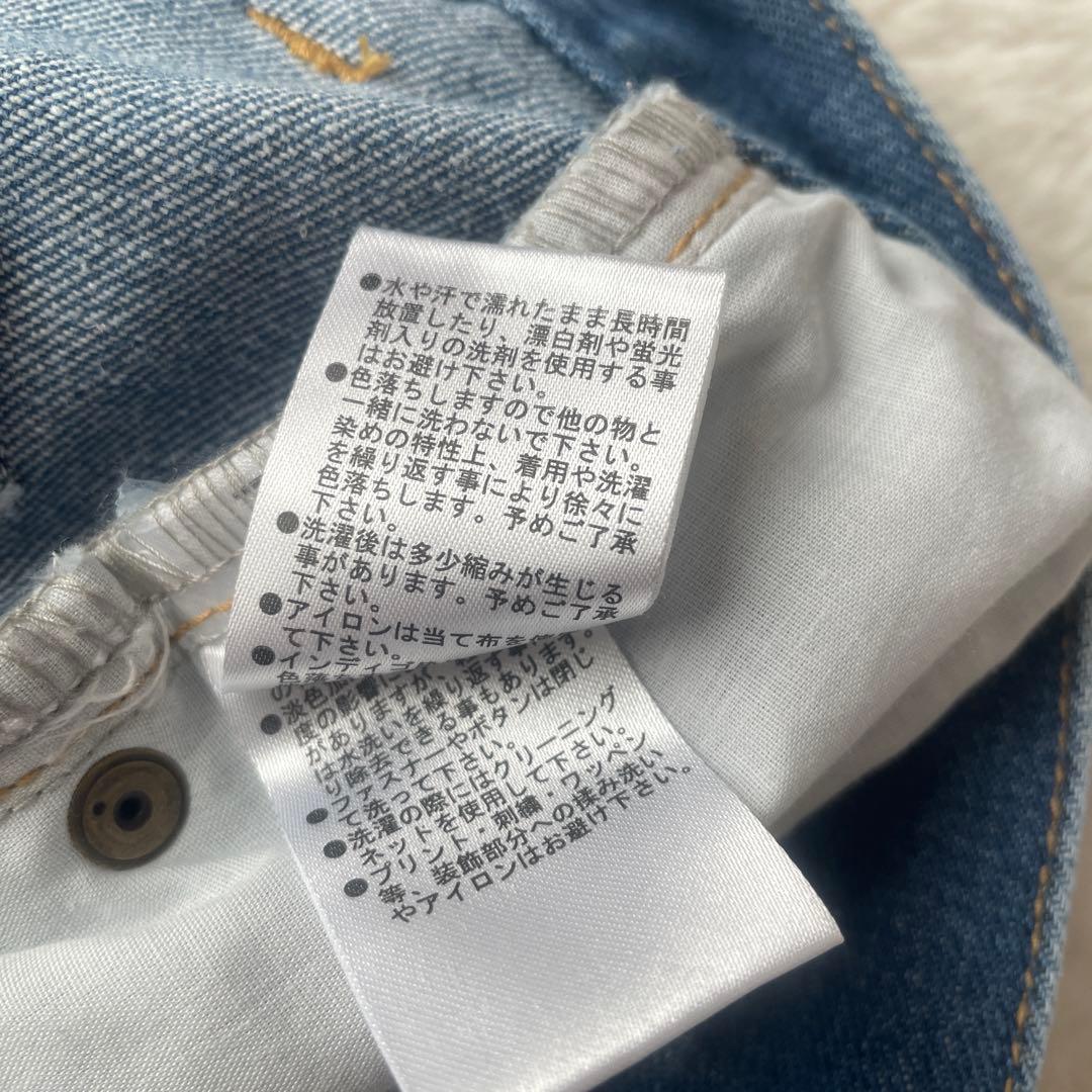 10周年アニバーサリー✨プニュズ フード 総柄 刺繍 バギーパンツ サイズ4