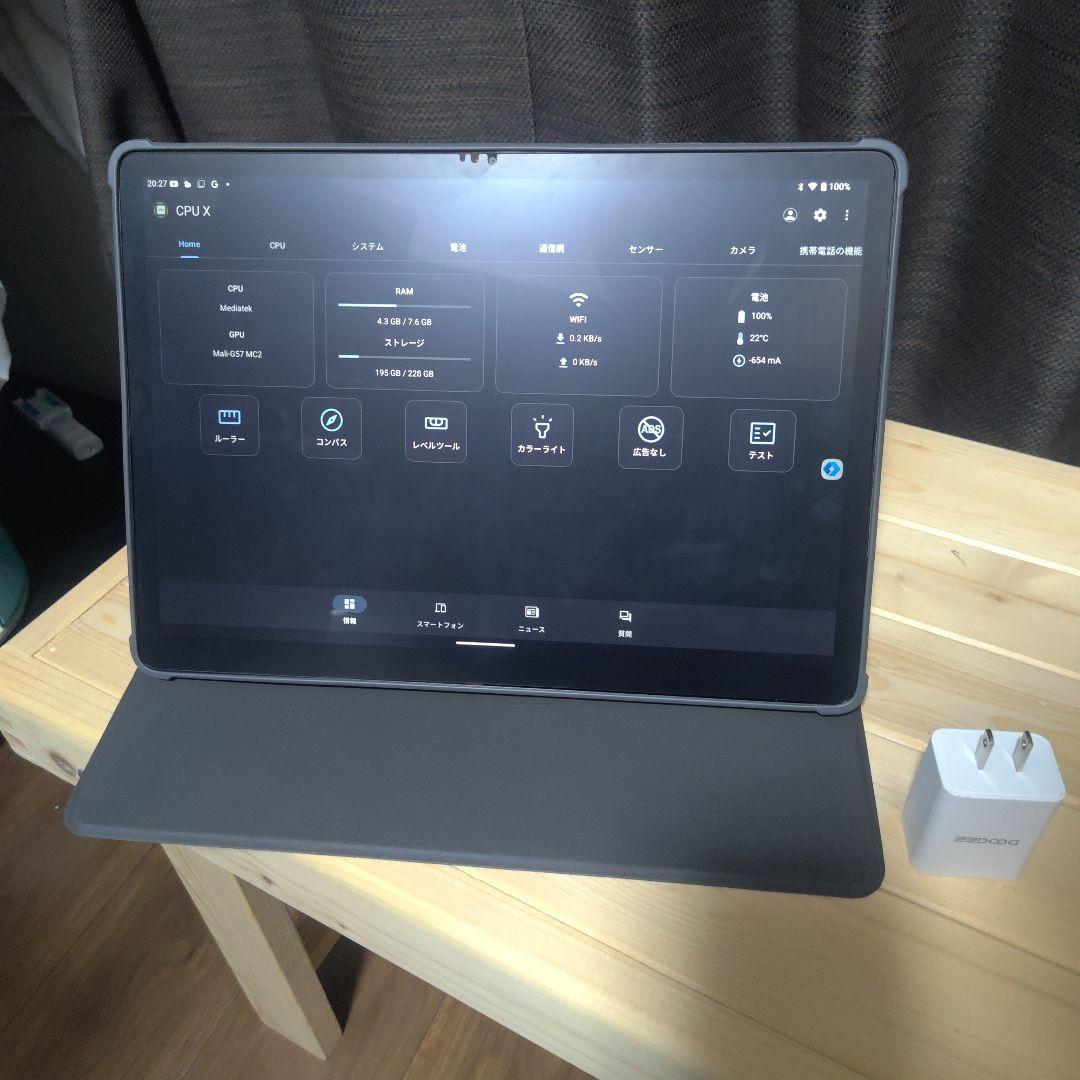DOOGEE Tab E3 Max 14インチ Android　Tablet