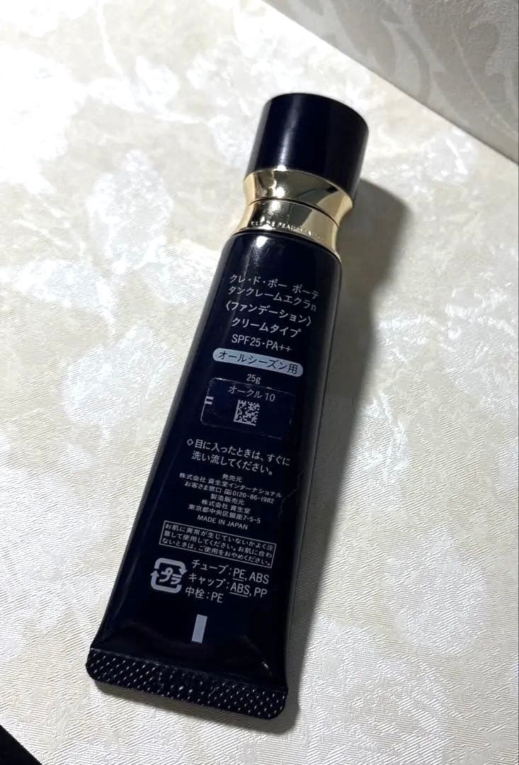クレドポー　ボーテ　タンクレームエクラn ファンデ　オークル10