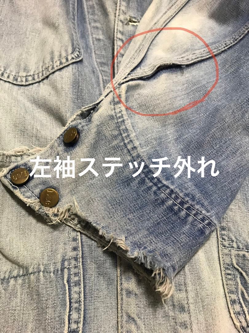 vintage 70s Lee 91-j カバーオール ロコジャケット