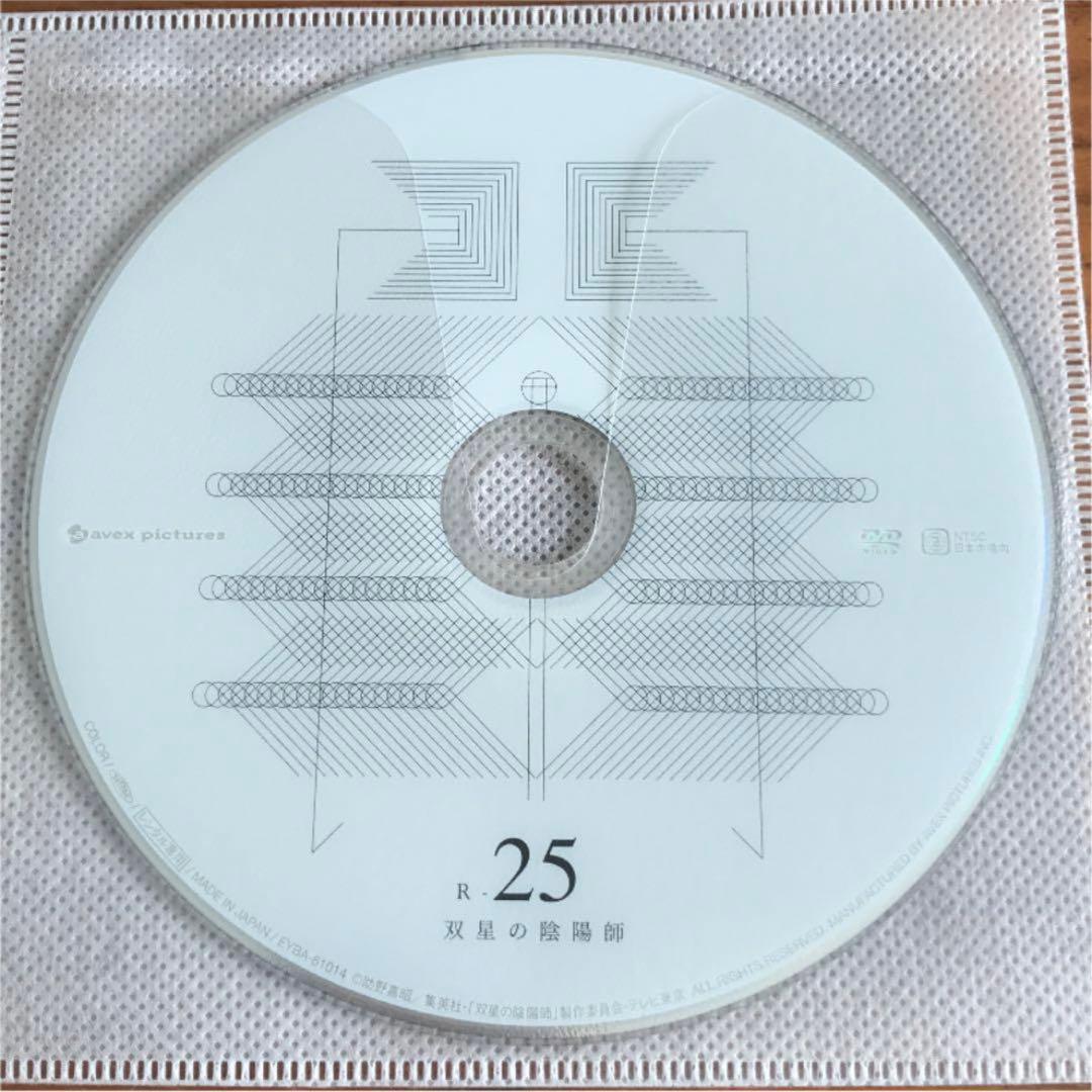 双星の陰陽師 DVD 全25巻　全巻セット　アニメ