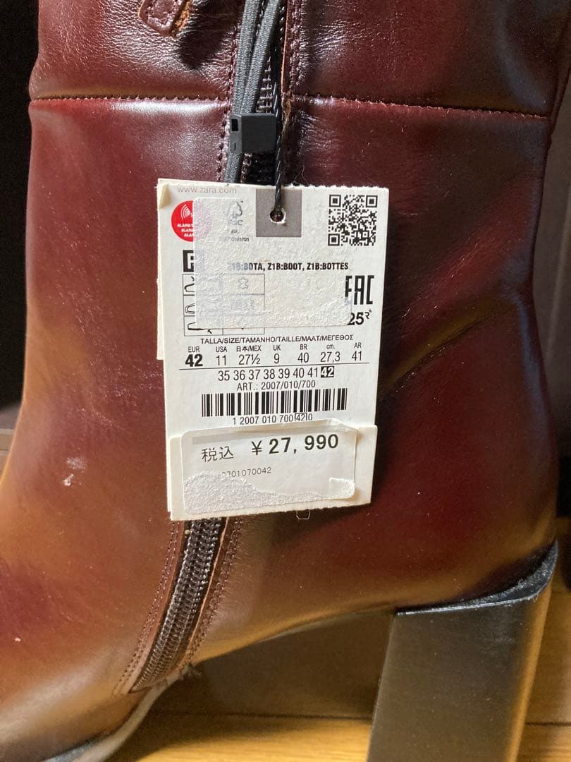 Zara ニーハイブーツ　ロングブーツ
