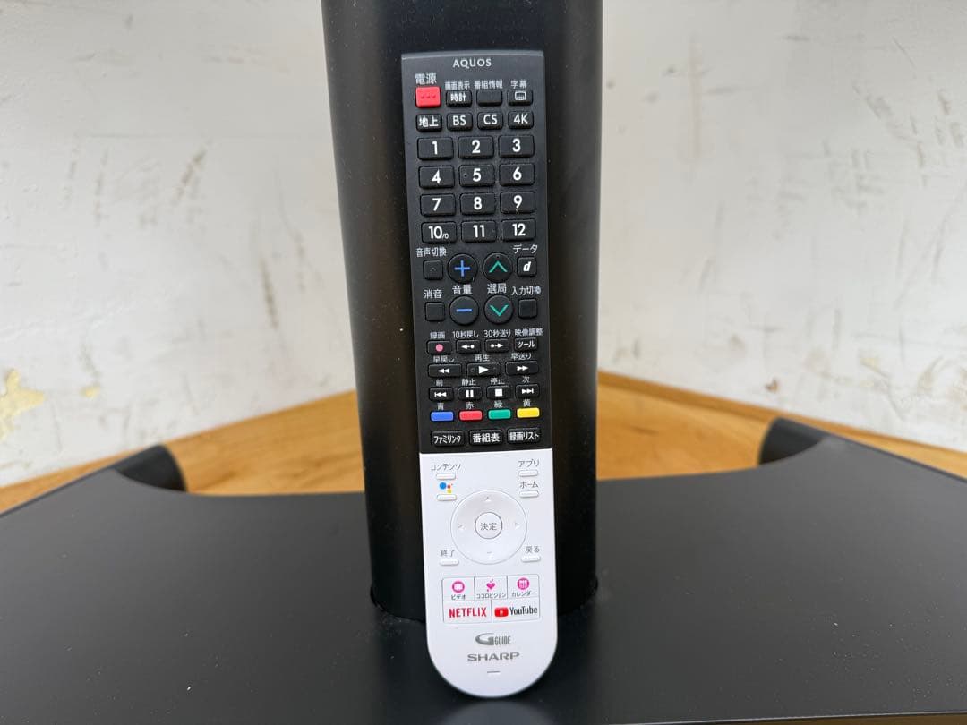 SI380☆SHARP☆液晶テレビ☆60V型☆20年☆8K☆ 8T-C60BW1