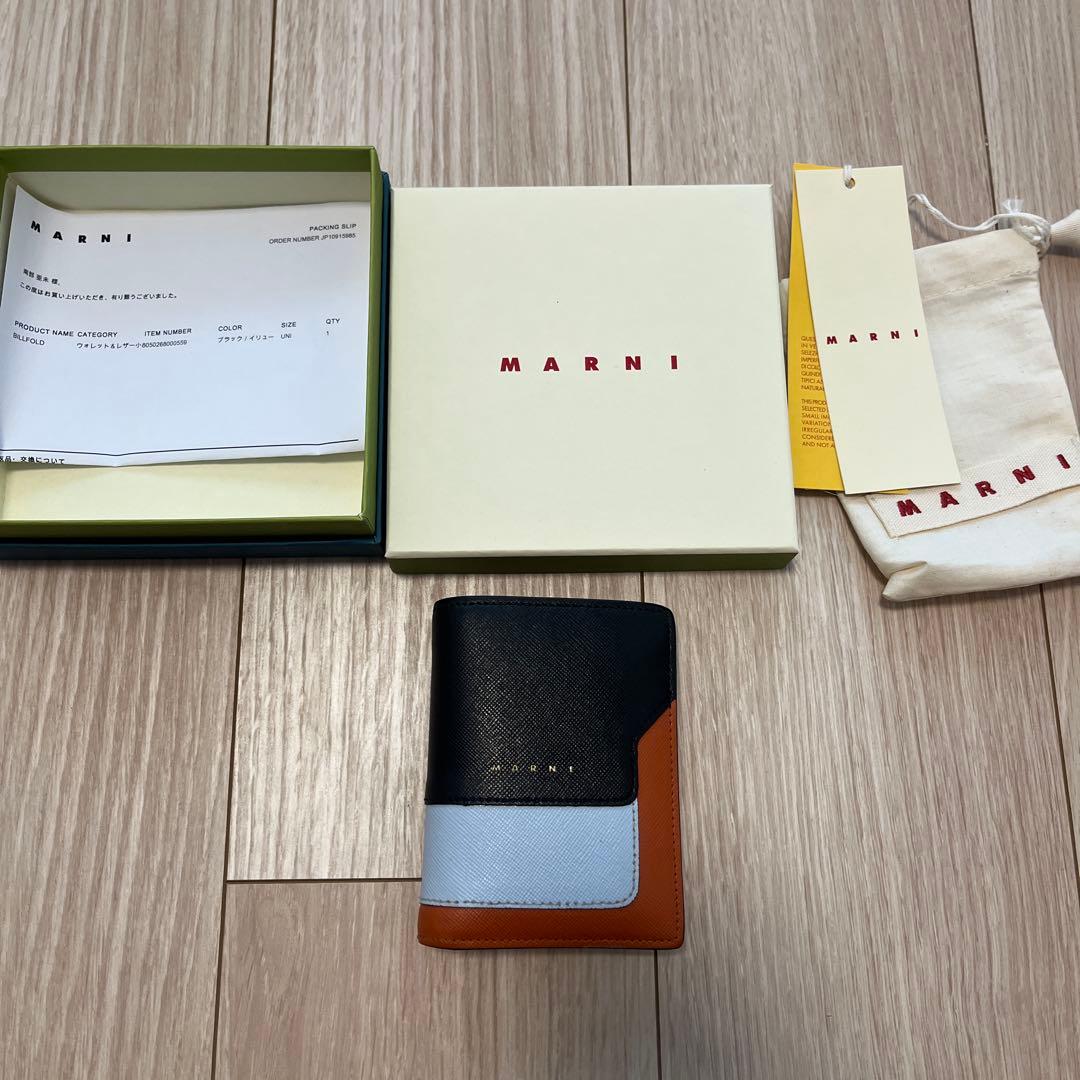 マルニ　小財布