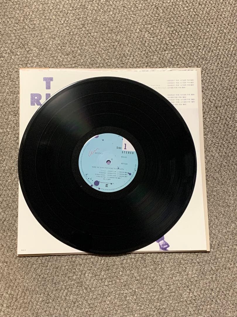 山下達郎 - Ride on Timeアナログレコード