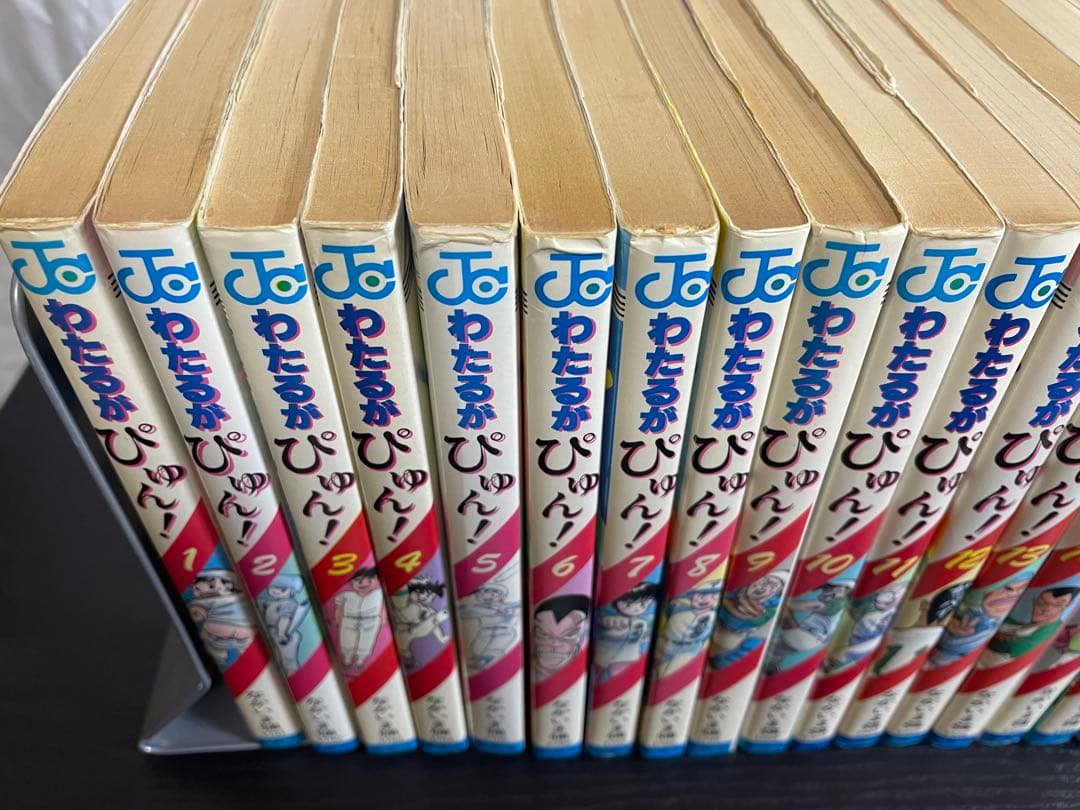 【初版多数】　わたるがぴゅん！　完結　全巻セット　1〜58巻　なかいま強