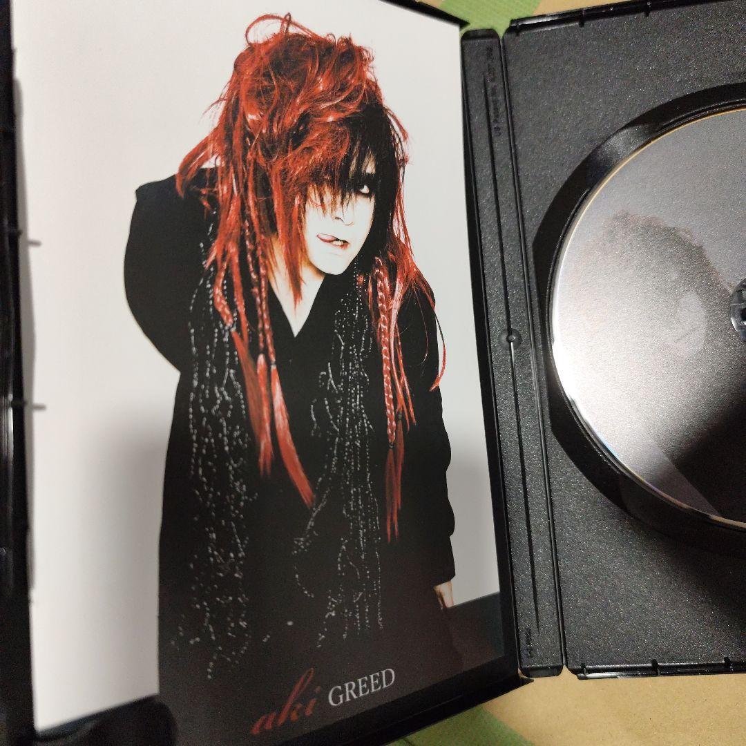 邦楽 aki (ex.Laputa) GREED
