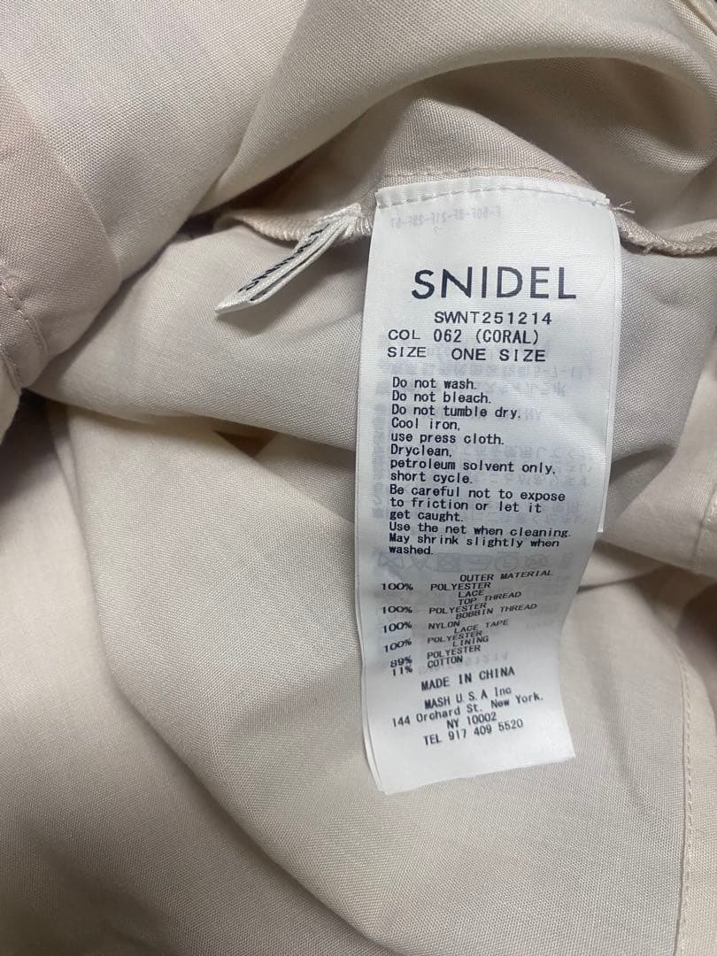SNIDEL ボレロ×レースキャミセットアップ