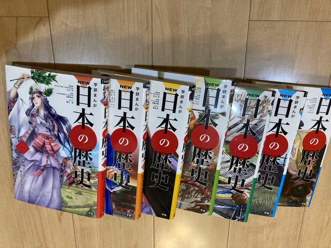 ♡♡ 学研まんがNEW日本の歴史 成績アップ4大特典付14巻セット