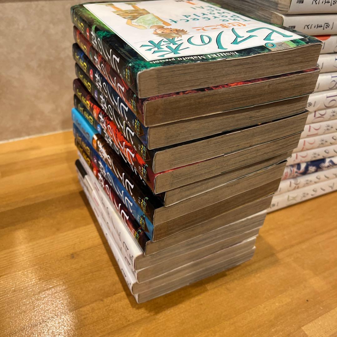 ピアノの森全26冊