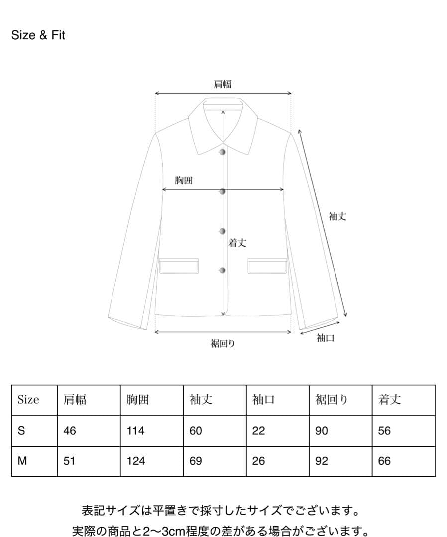OHOTORO Mannish Wool Blouson ネイビー