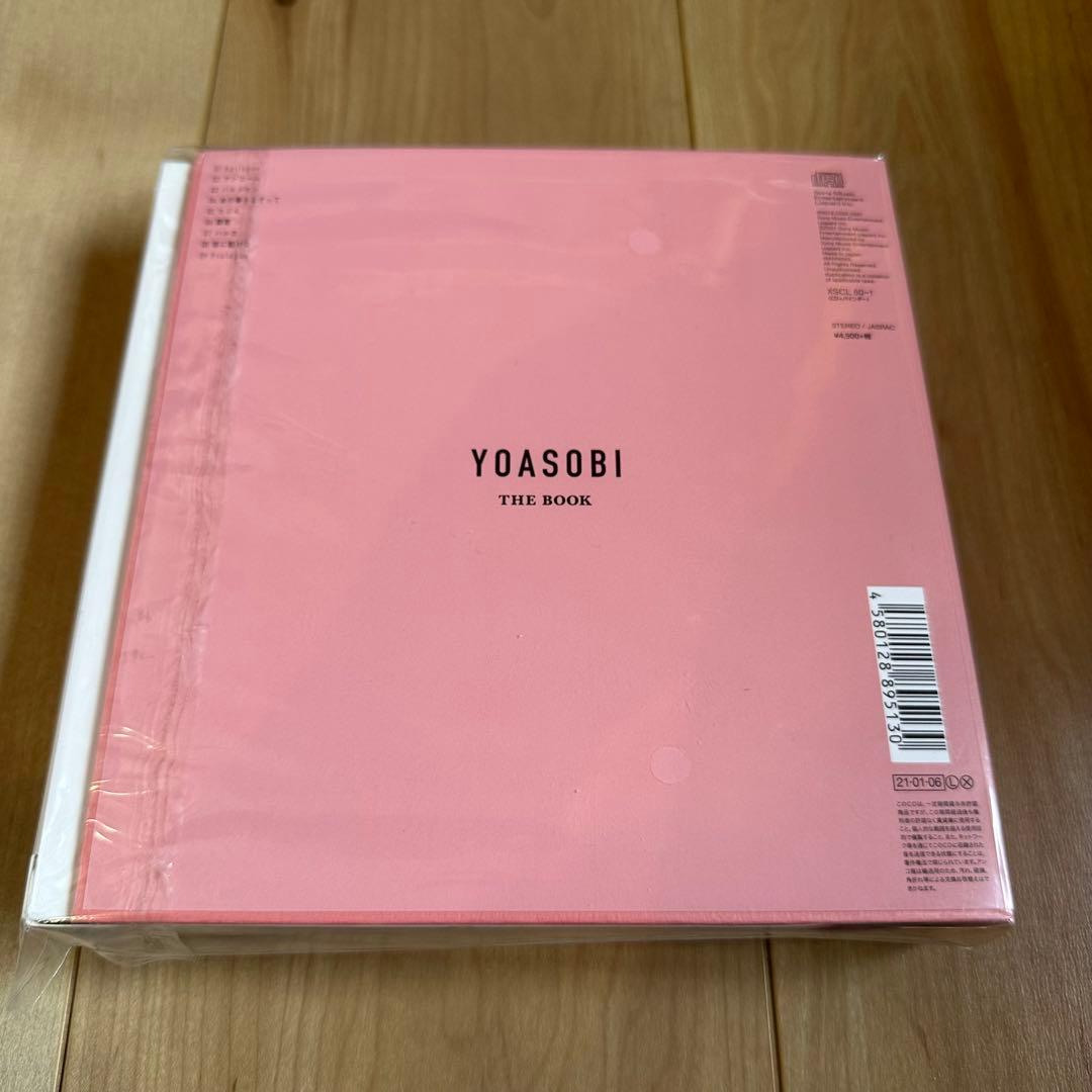 送料無料 美品 YOASOBI THE BOOK