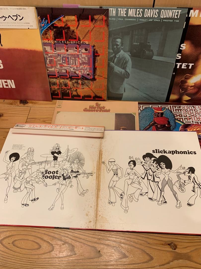 Miles Davis マイルスデイビス　Jazz ジャズ　レコード　9枚セット